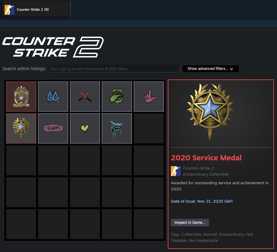 NO Prime! Almost Premier Ready【Almost 4 Medals】2022, 2020 Service, 5-Year Coin, GO | Warranty, Sale, Empty, No PRIME