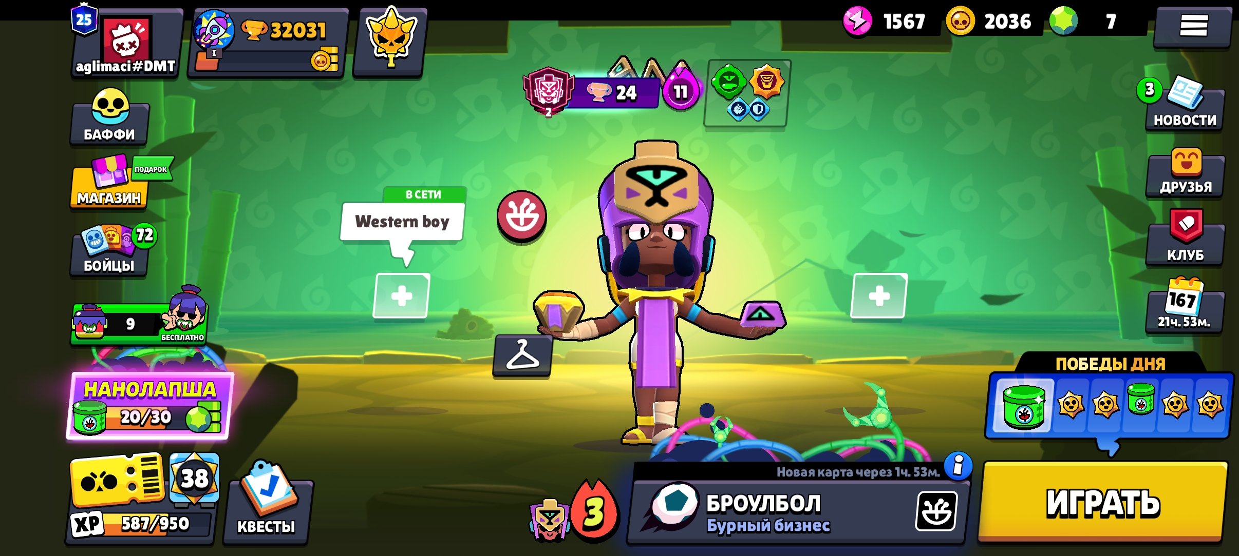 top basic accounttop basic account, trophies 32200, brawlers 91, primes 25