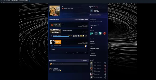 аккаунт дота 2, кс 2 прайм, Продажа, 2000 MMR, 6000 порядочності, 6000 вежливості, 1100 матчів, 1120 годин