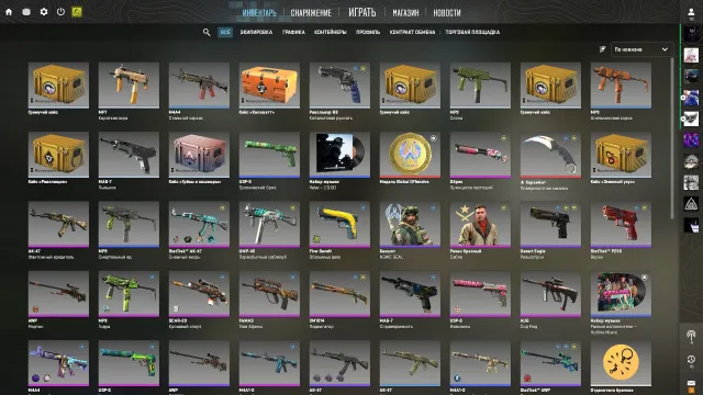 🍀Inventory $1000+🍀INCLUDES A KERAMBIT KNIFE🍀PRIME🍀First email🍀Registration date🍀First phone🍀, Sale, Available, Yes PRIME, Competitive