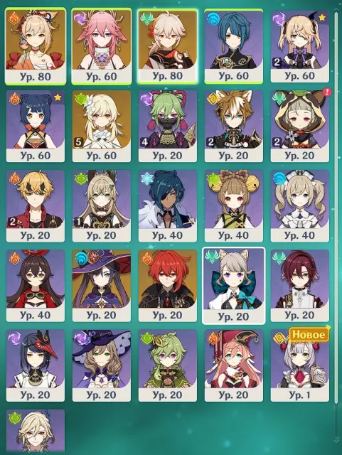 eimiya+signa,kazakh,yae miko+prayer+legends