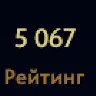 💎DOTA 2 Account💎 8000+ hours🕤 🔴2 LP 🔴 5000 MMR 💫DOTA PLUS💫🔒FULL DATA CHANGE🔓, Sale, 5000 MMR, 4072 integrity, 4072 politeness, 1500 matches, 8100 hours