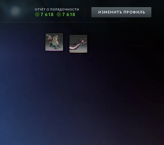 🔥🟦🟪 1323MMR🔥MAINPOOL🔥🟦🟪IMMORTALS🔥🟦🟪, Sale, 1323 MMR, 7618 integrity, 7618 politeness, 232 matches, 188 hours