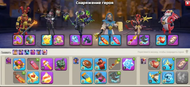💎FULL TH18 | 🏆LEGEND 3 | 👑FULL HEROES | 🎨MANY UNIQUE SKINS |⚡️FULL GEAR, 18 TH Home Village, 10 TH Builder