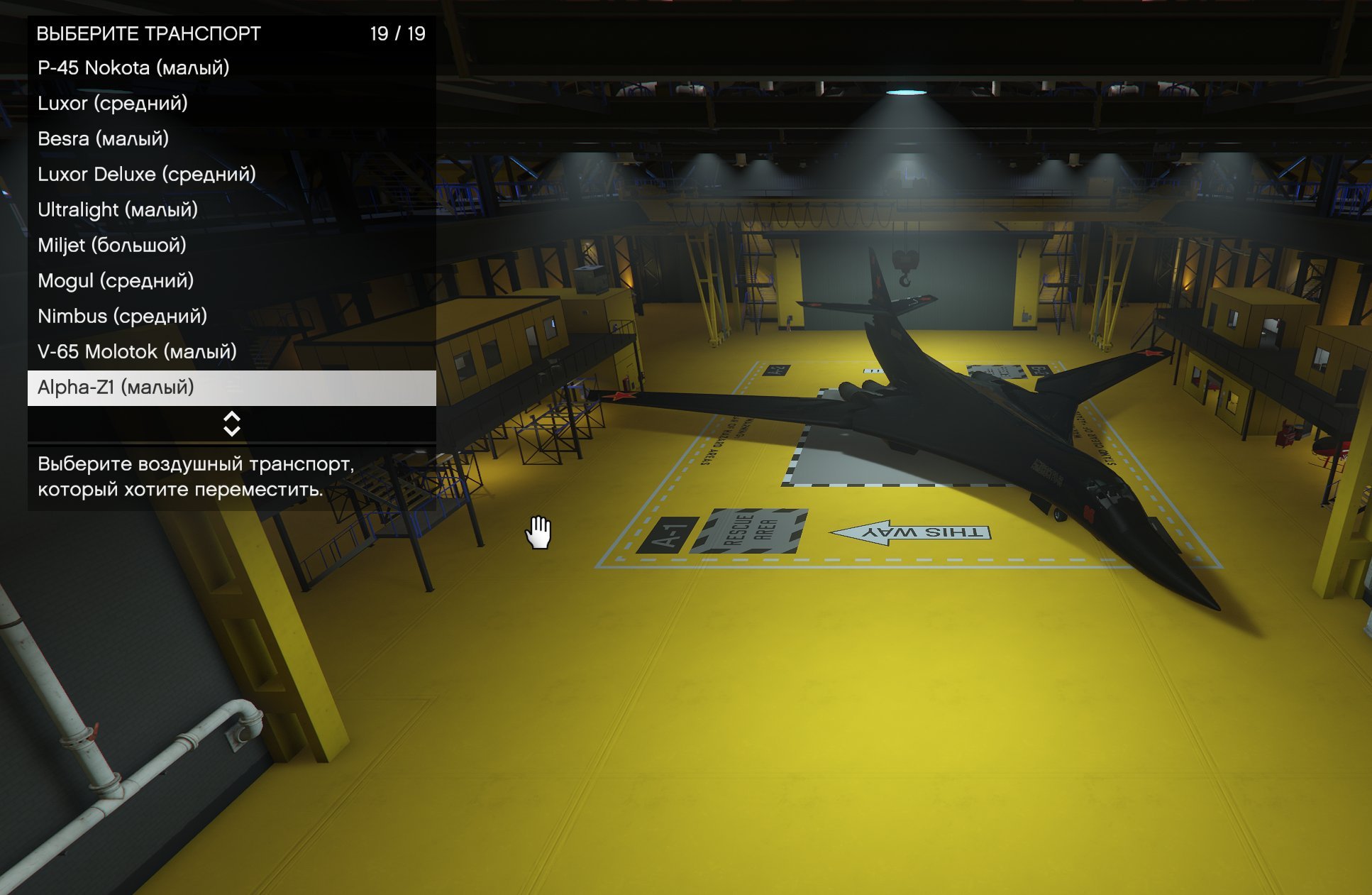 ◄✅►【ALL CARS ▪️WEAPONS ▪️BUSINESS ▪️REAL ESTATE ▪️CLOTHES ▪️4 000 000 000$ ▪️8000 LVL ▪️UNLOCKS】◄✅►, Sale