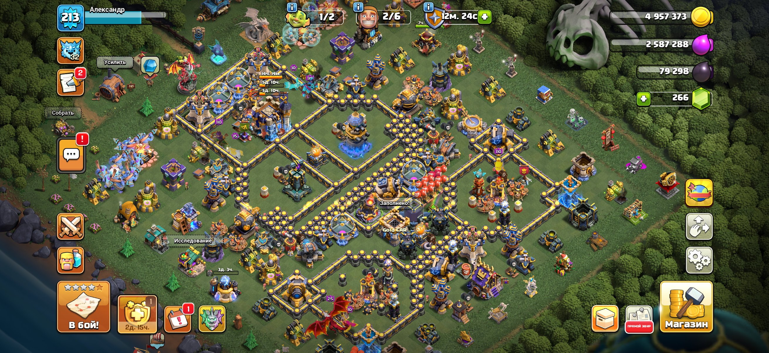 🏰 ТХ18 ⚔️ 6 СТРОИТЕЛЕЙ 🌍, 18 TH Main Village, 10 TH Builder