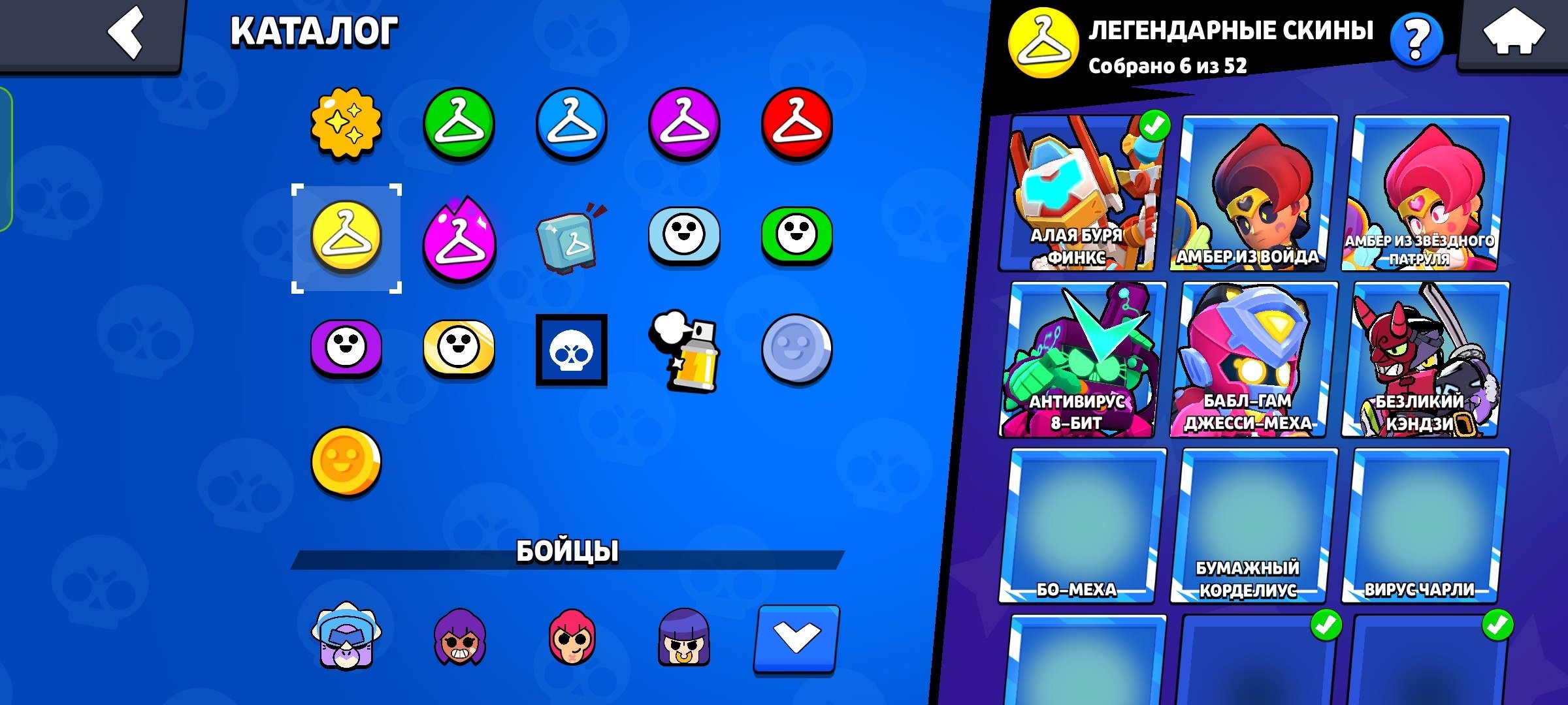 🏆40,531🏆 ⭐96 out of 104⭐🎀SKINS 200+🎀 Detailed description 🌞 Game account 𝗕𝗿𝗮𝘄𝗹 𝗦𝘁𝗮𝗿𝘀 🌞, trophies 40531, brawlers 96, primes 6