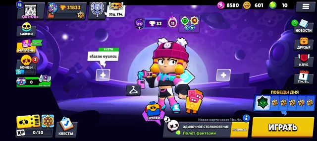 31833 trophies, 91 brawlers, 31833 trophies, 91 brawlers, 13 primes