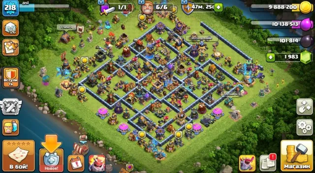 🔥 RАТУША 18 🏰 ⚔️ 51|46|55|29|30|1 ⭐️ 228 LVL 💎 ТОП ПРОКАЧКА 💎 Автовыдача, 18 TH Main Village