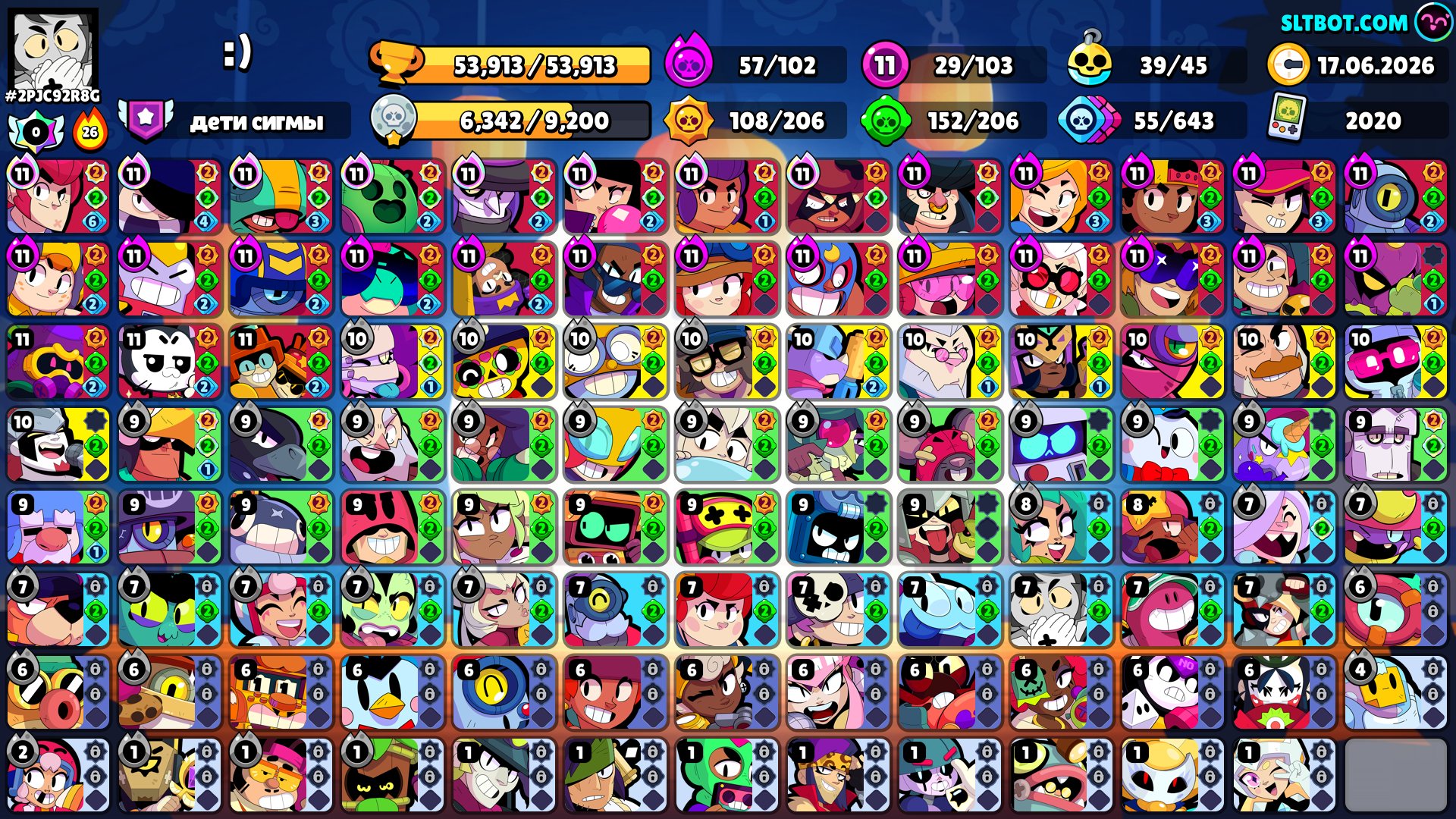 104/104♦️69.7 CUP CUP🔴〖 FULL ACCESS 〗 FREE NICK CHANGES🔴55 PRIMES🔴2019 YEAR🔴34 MAX POWER, trophies 70000, brawlers 104, primes 55
