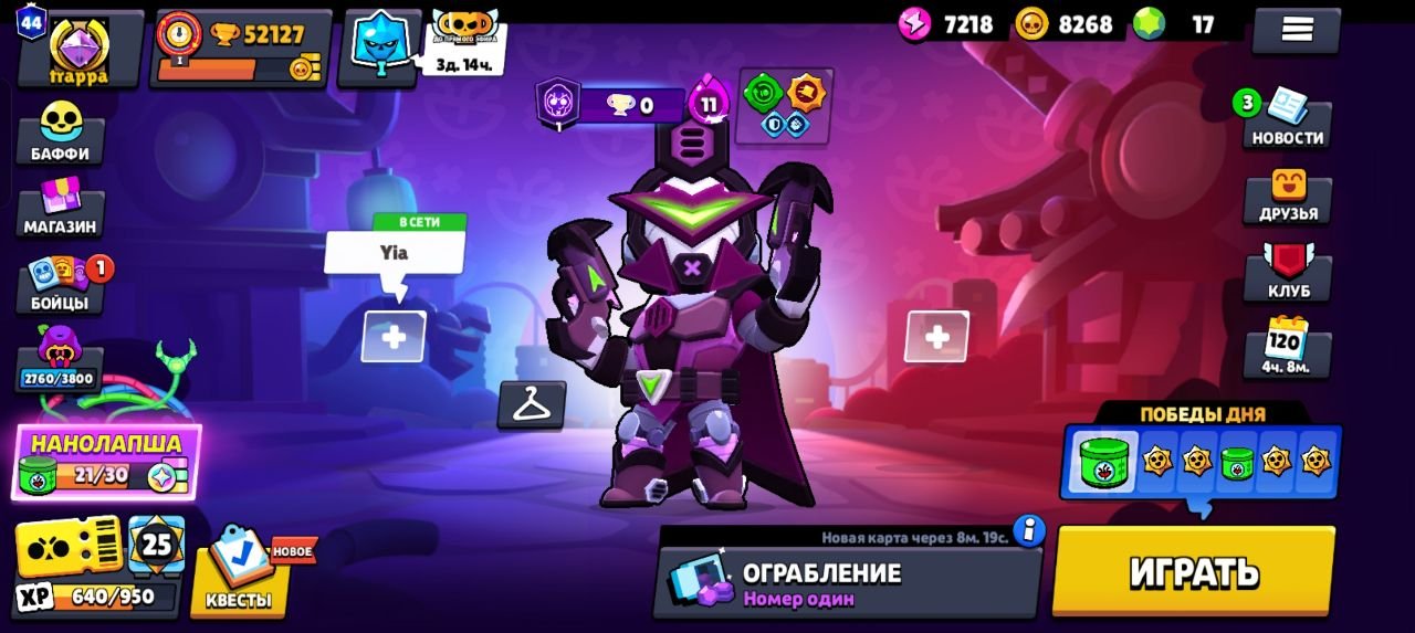 💙[AUTO-DELIVERY] 🏆 57420 🏆82 FIGHTERS 🏆 2 PRIME ON NAJI 🧊 28 PRIME 🧊 8.3K IN CLASH, trophies 52127, brawlers 69, primes 44