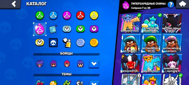 🛑A fat account for the base🛑five 2 primes, Sirius 2 Prime 🖤, trophies 46000, brawlers 88, primes 25