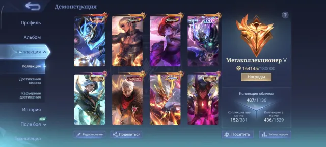 ⭐Legends Gossen⭐Coffee Gossen and Chou⭐11.11 Hayabusa⭐Collector Ling⭐Exorcist Chong⭐Eternal Guarantee⭐