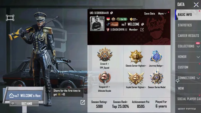 🔥19 Leveled Weapons – 5 Kill Chats🔫 Collection LV 57💫, Продажа, 79 уровень, Ранг: Корона, 70+ мифик скинов, 20+ прокачиваемых оружий, 5+ килл чатов, Нет спорт каров