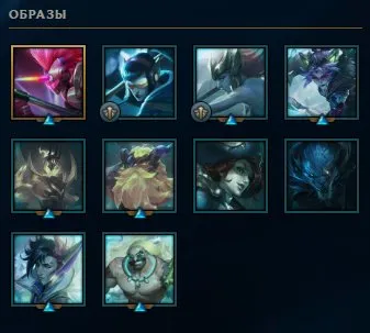 🖤🖤ARCADE HEKARIM, BAT VAYNE🖤🖤NICK CHANGE AVAILABLE💓FULL RE-BINDING, Sale, level 34, champions 46, skins 10, Platinum