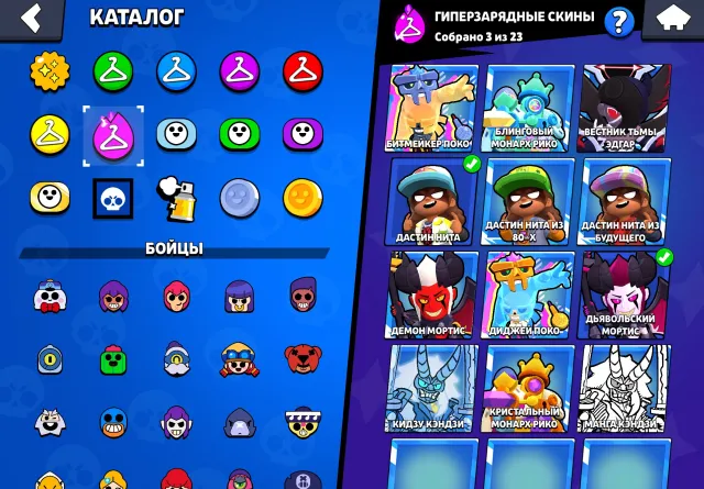 Good account with skins and also 31 11 power