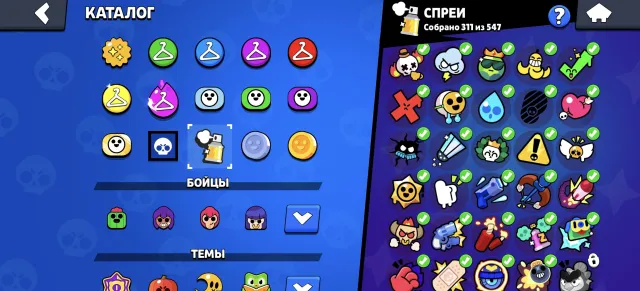 67k trophies🔥 [337 skins]✅ 9 hypercharged skins, 55k coins🪙<sunny glory 1☀️>, 67099 trophies, 105 brawlers, 35 primes