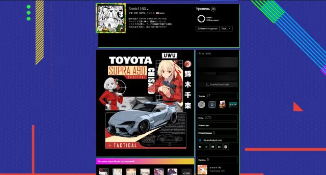 🟨🟨🟧【 CS2 PRIME 】【 270 PAID GAMES 】【 30 LVL STEAM 】【 12 YEARS OLD ACCOUNT + NATIVE EMAIL 】【 GUARANTEE 】🟧🟨🟨, Sale, With inventory, Has PRIME