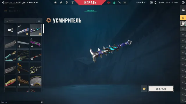 ⚠️2 KNIVES⚠️YORU BUTTERFLY🔥THE VANDAL ARAXIS🔥SKINS FROM BP🔥ALL SKINS ARE IN SCREENSHOTS!🔥, Sale, Ranked unlocked, Agents: 29, Skins: 20