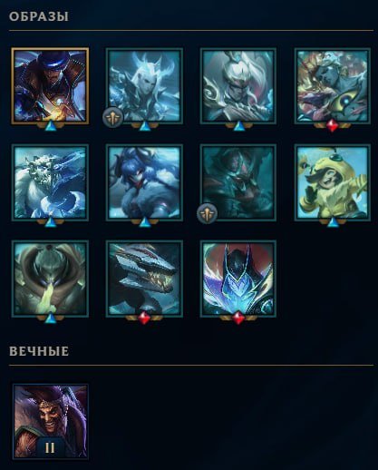 🔷🔷 ❗Chall s25❗ Details in the description 🔷🔷 RU 🔷🔷, Sale, level 64, champions 62, skins 12, Challenger