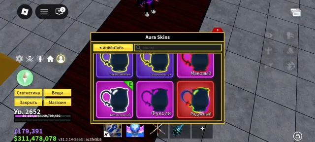 🌪🔥3 RACES V4 / PERM BUDDHA✨️ / KDK🩸 / SG🎸 / TTK⭐️ / HS🏴☠️ / GH👊 / Gamepasses💲 /, Sale, Voice chat: No