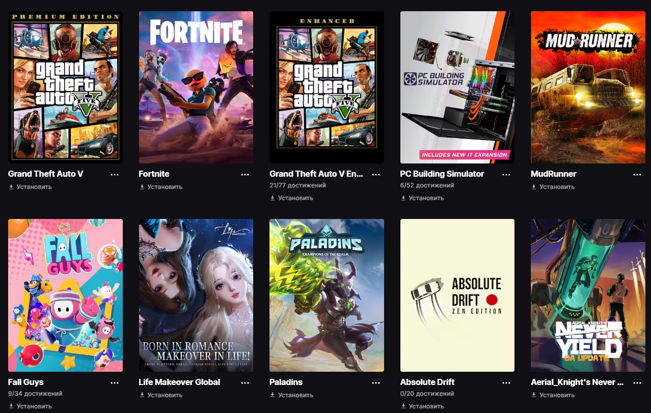 🟦EPIC GAMES🟦🟦GTA 5 ACCOUNT🟦FULL ACCESS🟦SOSH INCLUDED🟦LIFETIME WARRANTY🟦 Detailed description, Sale