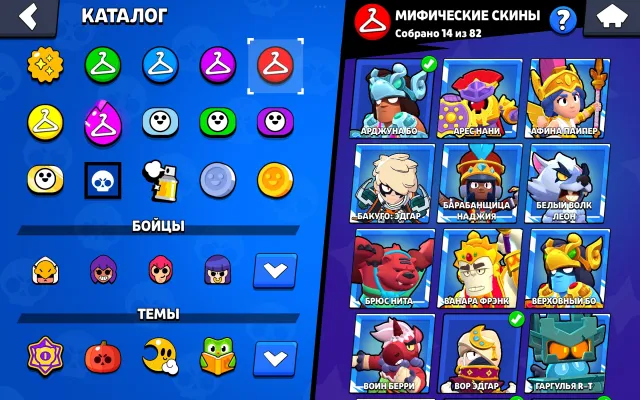 🌌 game account — high quality, balanced, fully ready to play.🌌, 74403 trophies, 105 brawlers, 52 primes