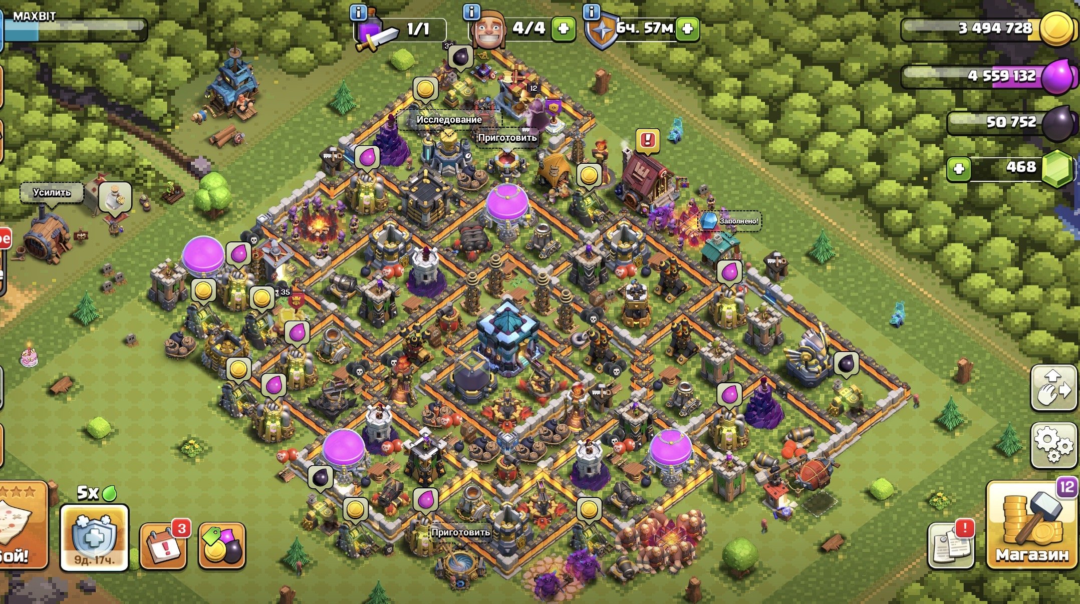 TH13, Pixel King, 464 gems, name change available, nearly maxed out., 13 TH Main Village, 6 TH Builder