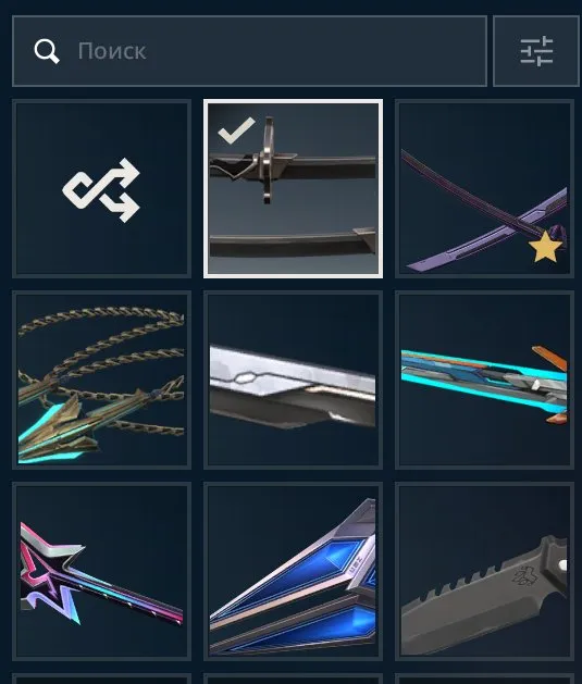 Level 116, 3 knives (expensive), all agents, Sale, Gold 2, Agents: 29, Skins: 52