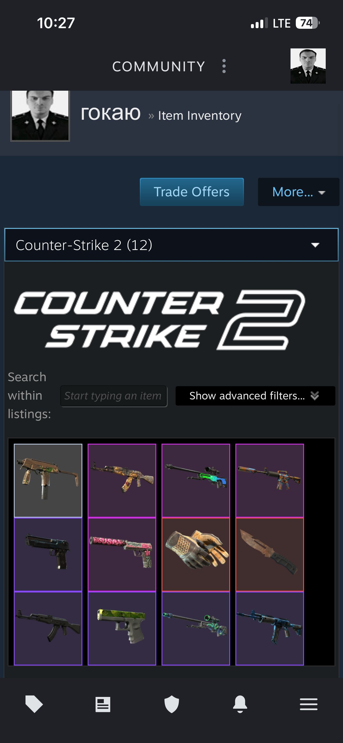 BEST ACCOUNT 170€ ACCOUNT | 5€ ON ACCOUNT | KNIFE AND GLOVES, Sale, Available, Yes PRIME