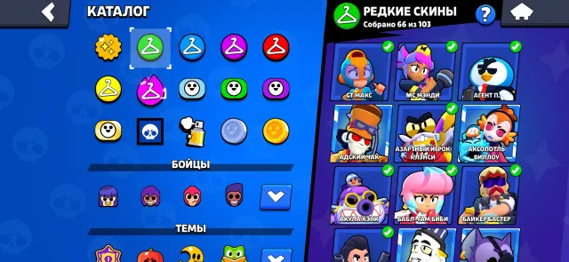 Продам акаунт, 57102 кубков, 95 бравлеров, 33 праймов
