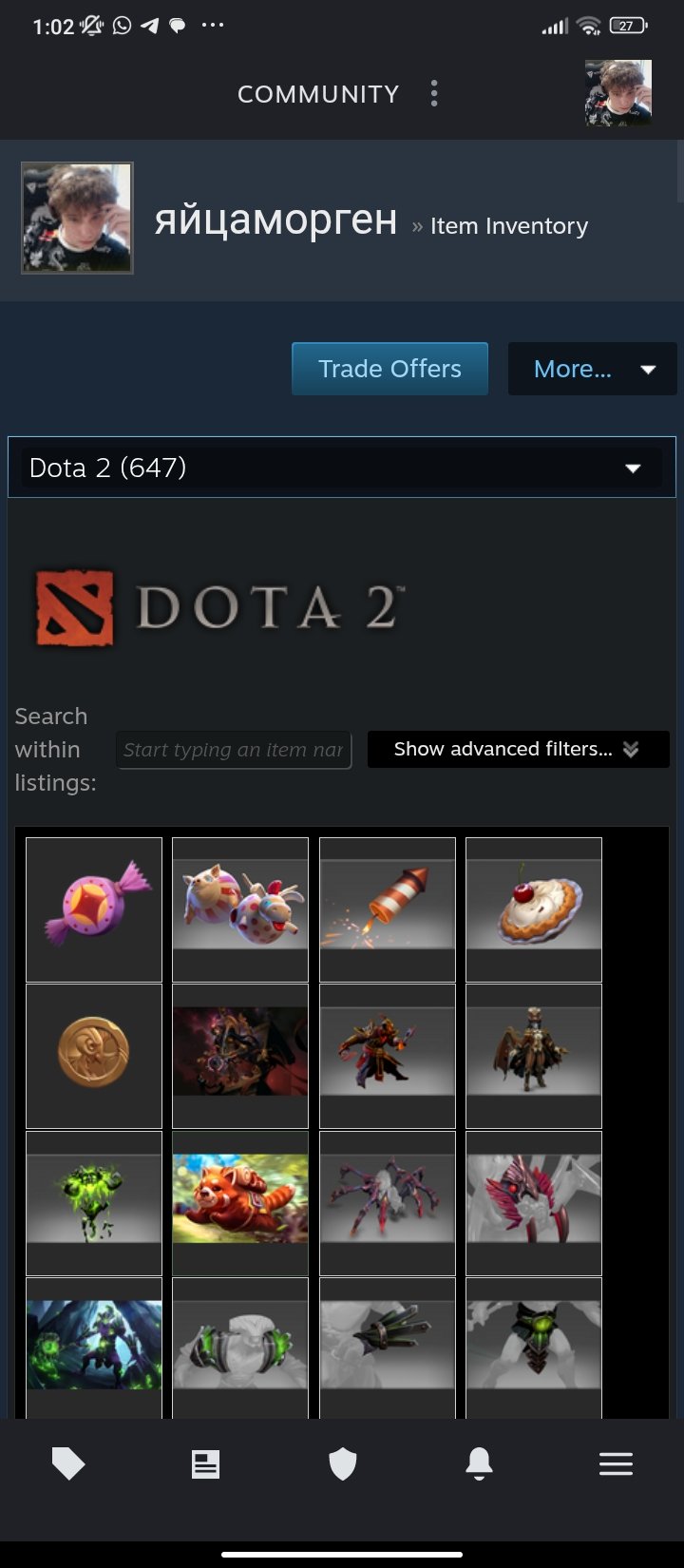 🔥Account with rare TB Foulfell Corruptor set,AntiMage Persona,Tier 9 Tinker and 5+ Immortals, Sale, 1 Behavior score, 1 вежливости, 791 games