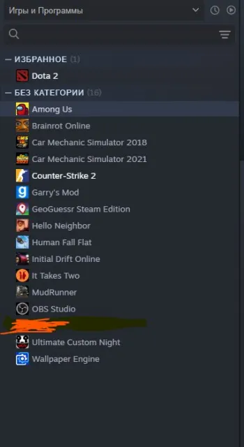 account with PRIME in cs2 and a bunch of games, Sale, With inventory, Has PRIME