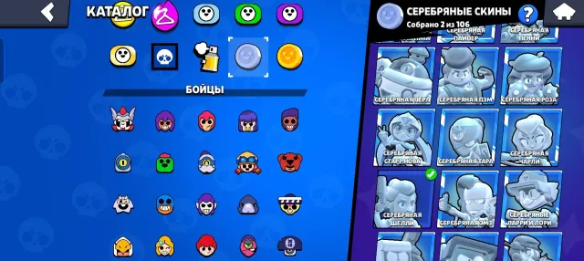 Old account 53k trophies old icons 1 time bought BP, 53315 trophies, 103 brawlers, 20 primes