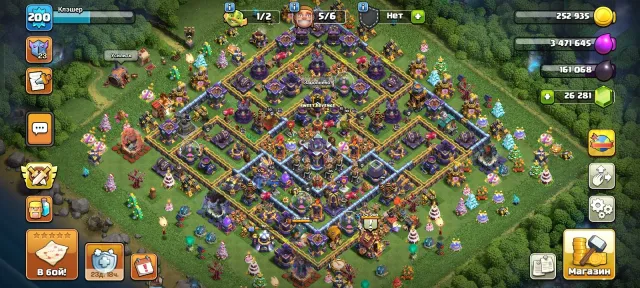 ⚜️ Продам акк 15тх 💎 26281 кристаллов ❗️❗️❗️ ⚜️ 6 строителей ⚜️ 200 лвл 👑 герои 90/90/65/65/40/10, 15 TH Родной Деревни, 10 TH Строителя