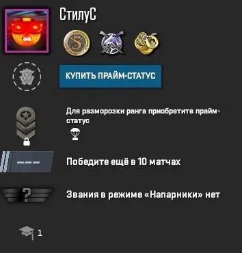 🦈🦁Operation Broken Fang Coins🦁"Dangerous Waters"🦈Bonus rank (CS:GO)🦁MAIN EMAIL🦈, Sale, With inventory, Has PRIME