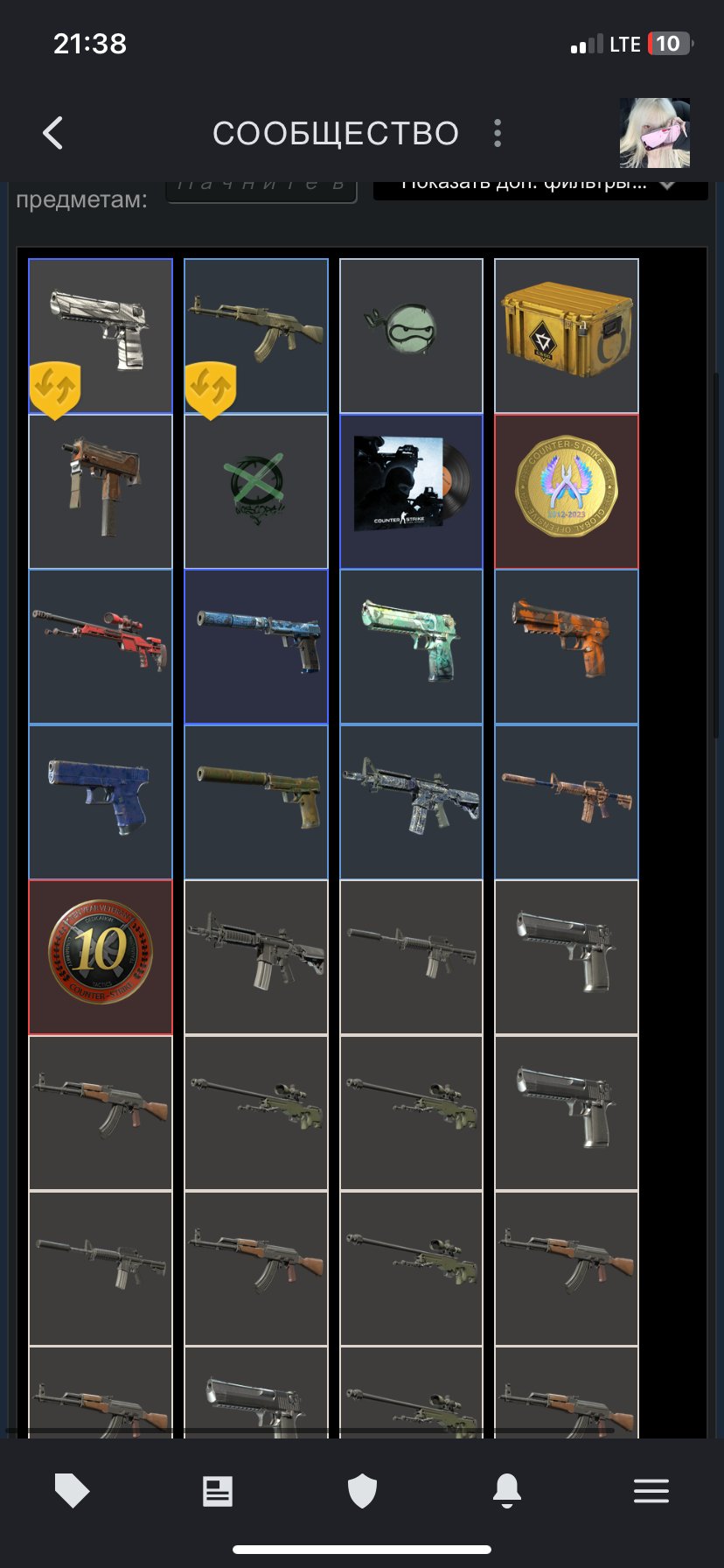 Prime account, 41 lvl steam, small inventory, Sale, Available, Yes PRIME