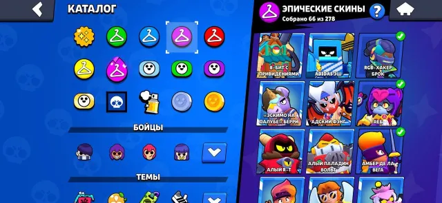 АКК 2018 ГОДА🔥РИКОШЕТ И И ЗВЕЗДНАЯ ШЕЛЛИ🔥79457 КУБКОВ 115ГЕМОВ 11КБЛИНГОВ🔥ПОЖИЗНЕНАЯ ГАРАНТИЯ, 79457 кубков, 105 бравлеров, 58 праймов