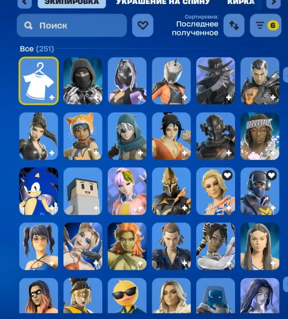 🟢FORTNITE ACCOUNT🟢 284skins| 🍀ESDEEKID🍀 | 🍀BALENCIAGA🍀 |🟢 RENEGADE AGENTS🟢|, Sale, skins 284