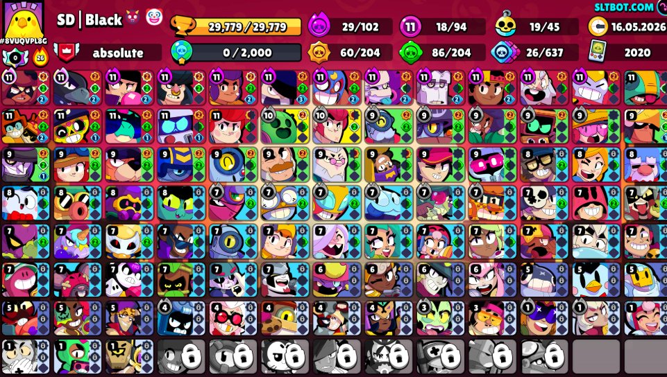 🔴RENT ACCOUNT FOREVER HAVE🟠94 SKINS HAVE🟡WINTER 50% OFF🚀HAVE🟢BP GAS HAVE🔵4 LEGENDARY HERO HAVE🟣, trophies 29779, brawlers 94, primes 11