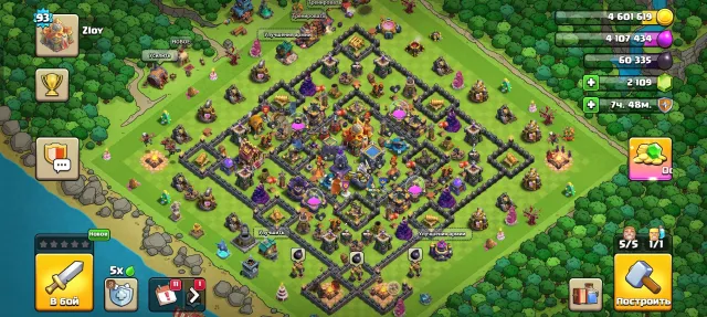 Ратуша 16lvl Ратуша строителя 10lvl все ресы на фото 2000 кристалов, 16 TH Родной Деревни, 10 TH Строителя