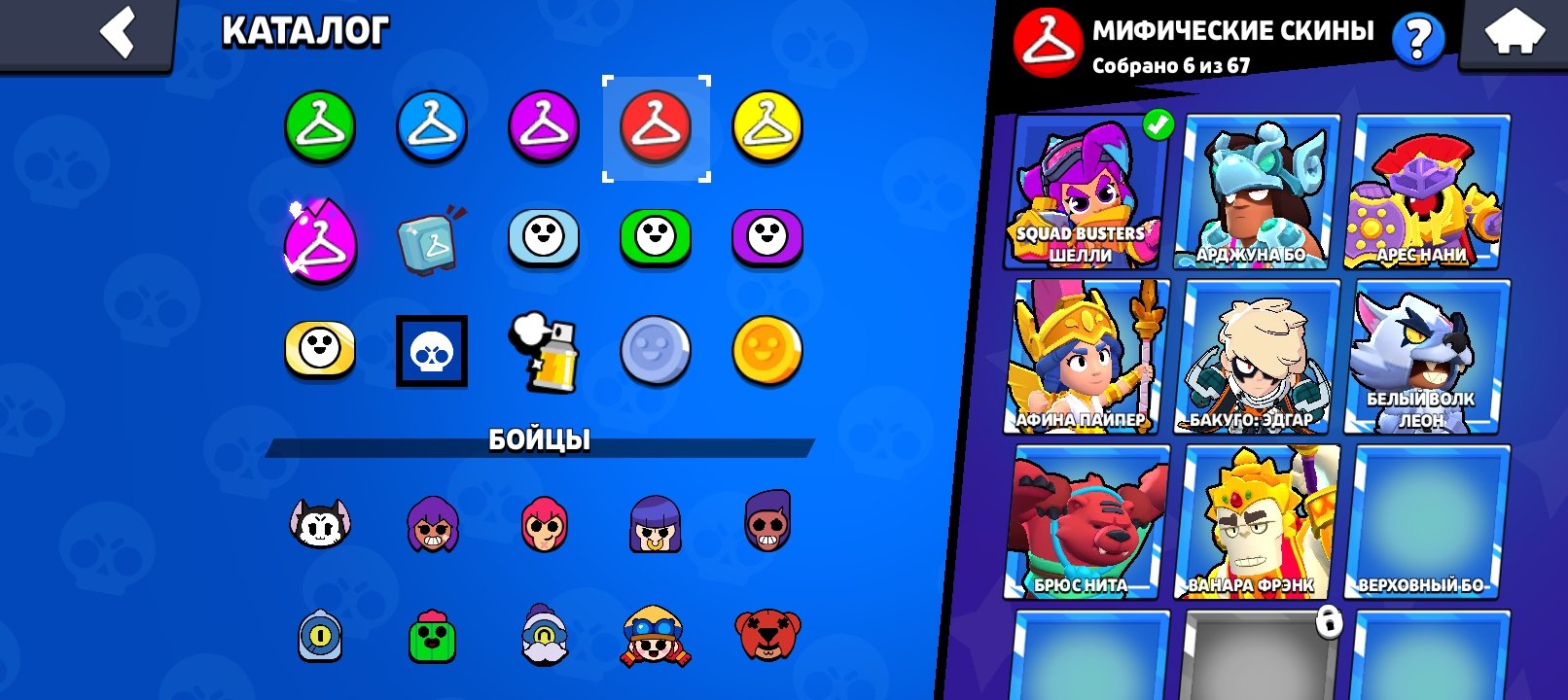 Brawl stars akkunt very nice! HE EI OLD!have kadze, trophies 25023, brawlers 94, primes 6