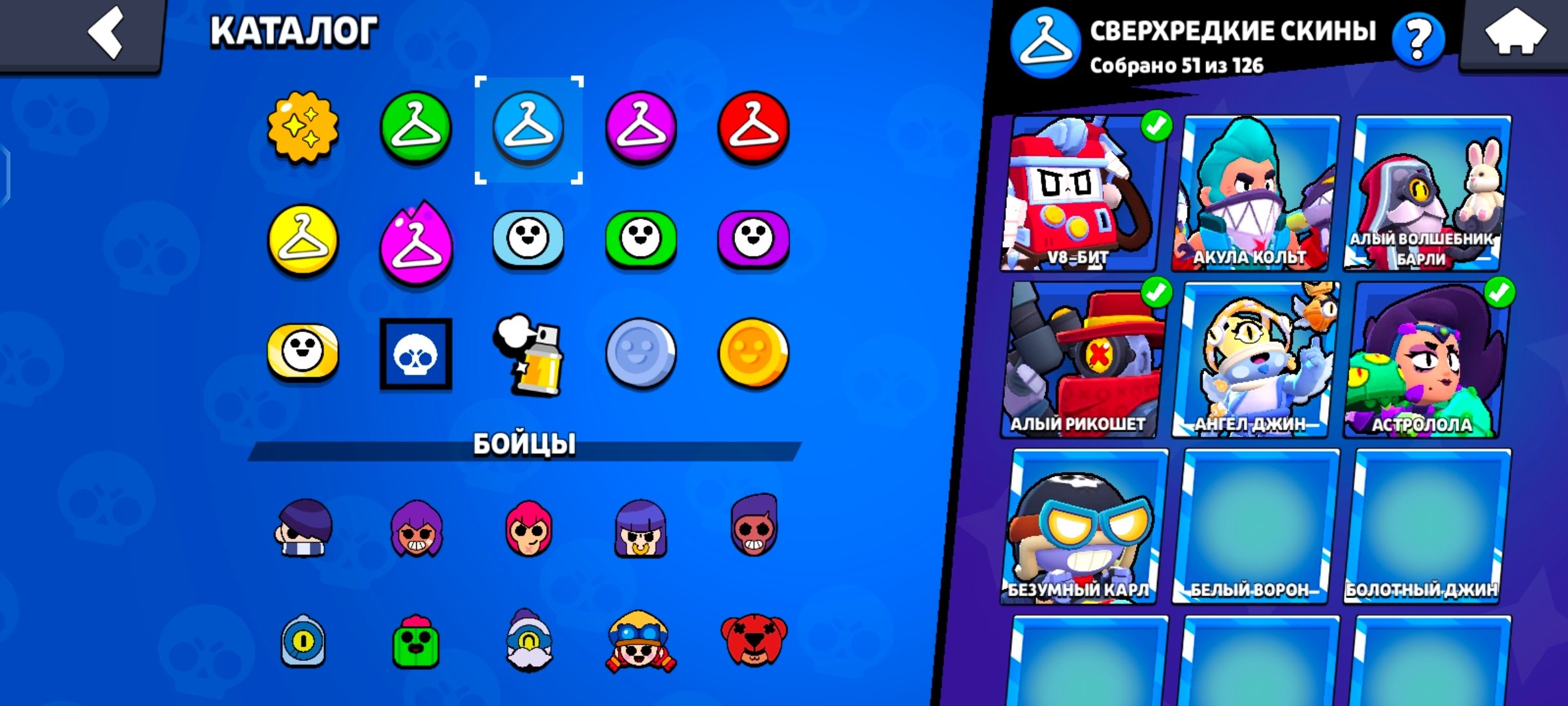 🟥Account from 2020🟥Old skins🟥Upgraded brawlers🟥, trophies 40000, brawlers 91, primes 6