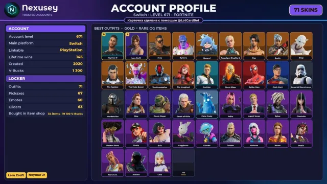 🚀 【FORTNITE】 ✨ Aloy, The Foundation, Mandalorian, Ronin, Joey ✨ 71 skins | 671 level | 1300 V-Bucks, Sale, skins 71