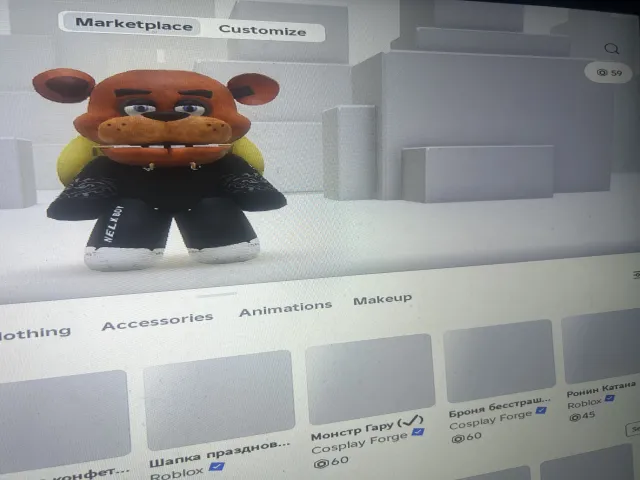 Selling Blox Fruit Account, Sale, Voice chat: No