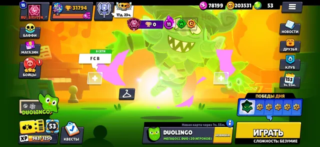 ▫️PRO PASS WITH DYNAMIKE▫️5 BP+▫️203K COINS▫️78K POWER POINTS▫️27 11 STRENGTH▫️SKINS WORTH 45K GEMS▫️, 31800 trophies, 107 brawlers, 15 primes