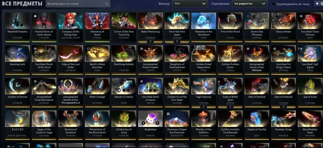 ✅ QOP+WK+WR | COLLECTOR'S SETS | INVENTORY 14k RUBLES | TRADEBAN | WEATHER ✅ WK WR QOP, Sale, 2000 MMR, 8982 Behavior score, 8982 вежливости, 394 games, 400 hours