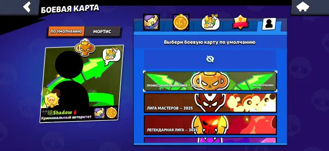 Selling Brawl Stars account with pro rank, 33230 trophies, 105 brawlers, 27 primes