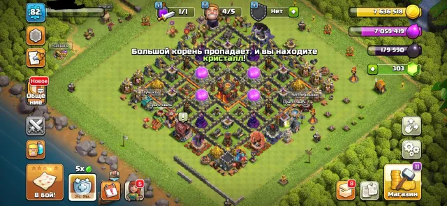 NOT BAD ACCOUNT 🔥🔥LEVEL 82, 10 TH Home Village, 7 TH Builder Base