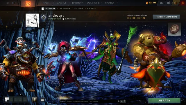 ⚡ 2 Аркани: Ogre Magi, Rubick ⭐ Рекрут ⭐ 63 Дабла ⭐ Иморталки ⭐ Сеты ⭐ Полний доступ, Продаж, 509 MMR, 5198 порядочності, 5198 ввічливості, 322 матчів, 336 годин